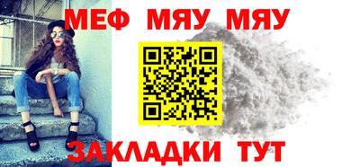 МДПВ Малгобек