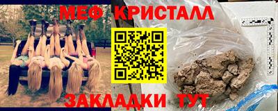 МДПВ Малгобек