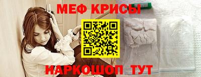 МДПВ Малгобек