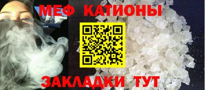 ГАЛЛЮЦИНОГЕННЫЕ ГРИБЫ Мариинск