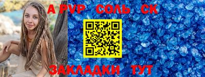 ГАЛЛЮЦИНОГЕННЫЕ ГРИБЫ Мариинск