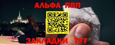ГАЛЛЮЦИНОГЕННЫЕ ГРИБЫ Мариинск