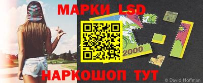 прущий лед Малоярославец