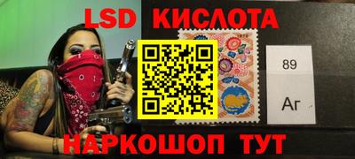 прущий лед Малоярославец