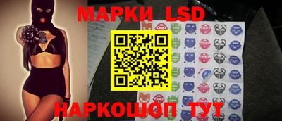 МДПВ Малгобек