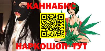 ГАЛЛЮЦИНОГЕННЫЕ ГРИБЫ Мариинск