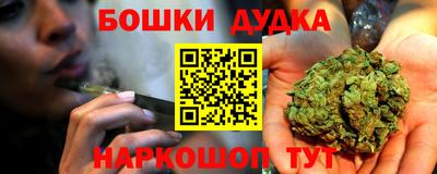 МДПВ Малгобек