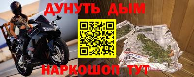 МДПВ Малгобек