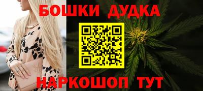прущий лед Малоярославец
