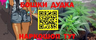 ГАЛЛЮЦИНОГЕННЫЕ ГРИБЫ Мариинск
