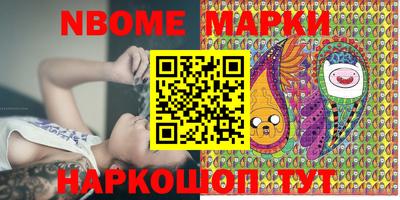 МДПВ Малгобек