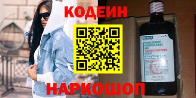 прущий лед Малоярославец