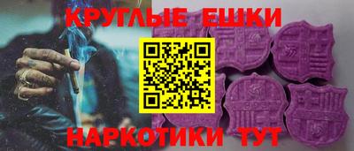 МДПВ Малгобек