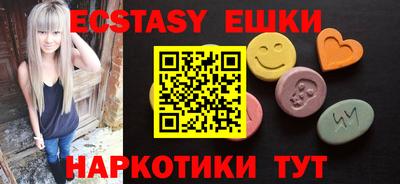 МДПВ Малгобек
