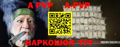 МДПВ Малгобек
