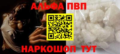 МДПВ Малгобек