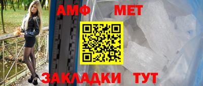 ГАЛЛЮЦИНОГЕННЫЕ ГРИБЫ Мариинск