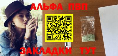 МДПВ Малгобек