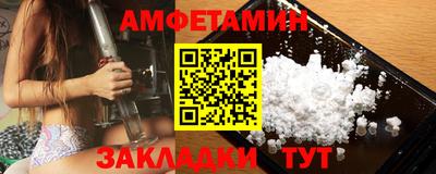 МДПВ Малгобек