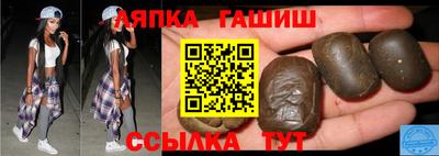 ГАЛЛЮЦИНОГЕННЫЕ ГРИБЫ Мариинск
