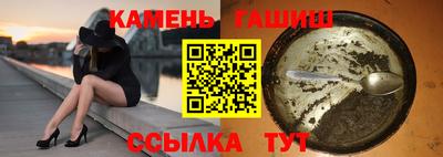 прущий лед Малоярославец