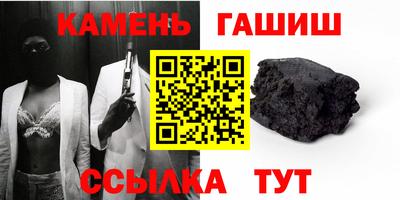 прущий лед Малоярославец