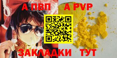 ГАЛЛЮЦИНОГЕННЫЕ ГРИБЫ Мариинск