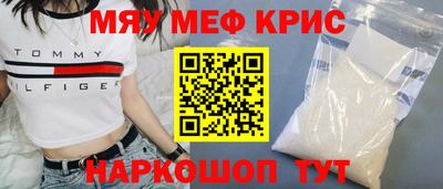 ГАЛЛЮЦИНОГЕННЫЕ ГРИБЫ Мариинск